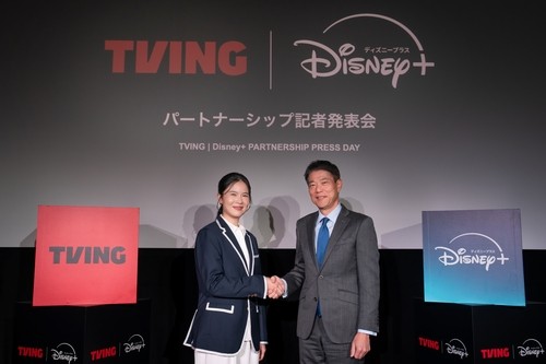 Tving enters Japanese streaming market in partnership with Disney+