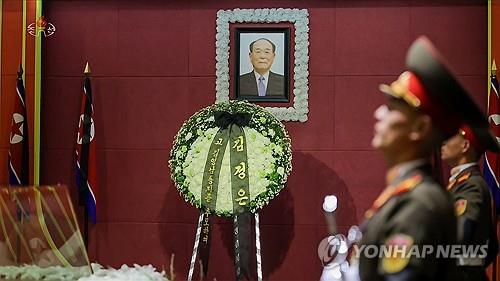 N. Korea mourns death of former ceremonial leader, joined by Chinese, Vietnamese envoys
