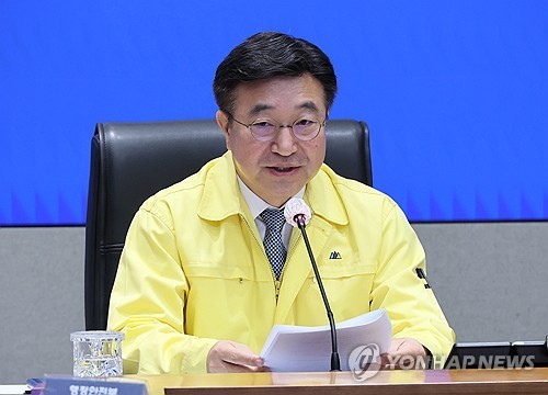 Gov't lowers crisis level for online service outage to 'alert'