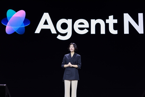 (LEAD) Naver to invest over 1 tln won in AI infrastructure, introduce AI agent across key services