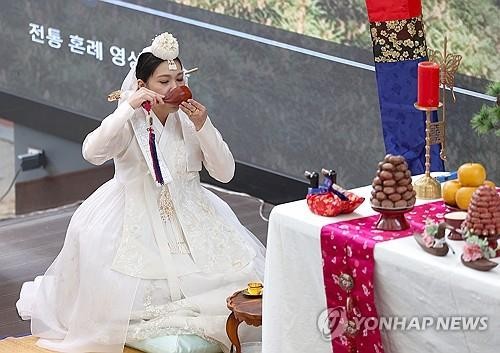 Marriages with foreign spouses in S. Korea rise for 3rd year in 2024