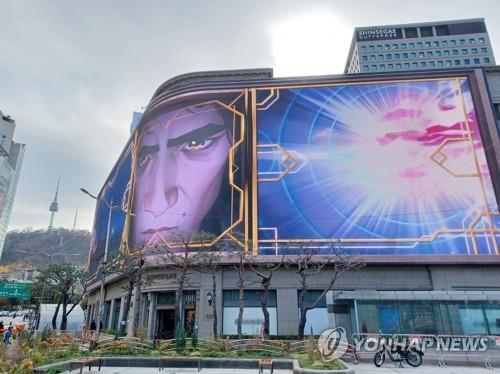 (LEAD) Shinsegae Q3 net profit gains 31.9 pct on steady sales growth