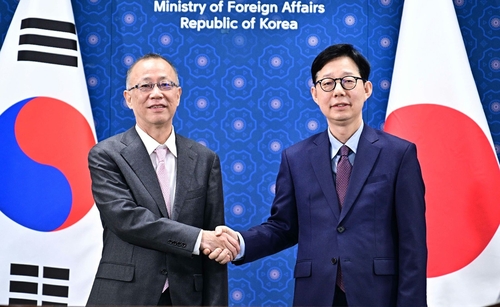 S. Korea calls for efforts to strengthen positive cycle of bilateral progress with Japan