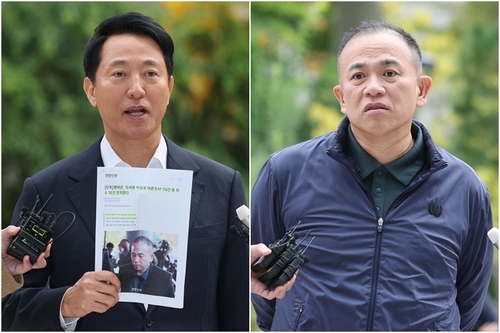 Seoul mayor appears before special counsel probe for cross-examination with power broker