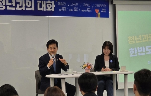 Unification minister says adjustments to S. Korea-U.S. drills 'inevitable' for possible N. Korea-U.S. summit