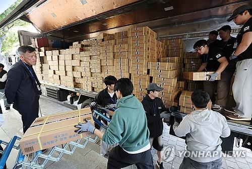 College entrance exam set for Thursday with number of applicants at 7-year high