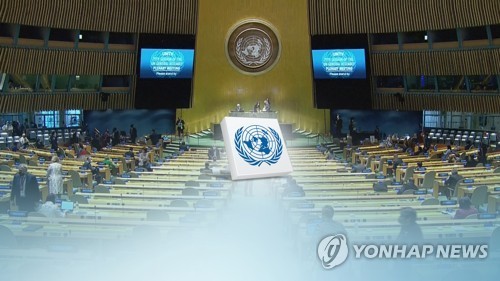 Seoul keeps backing U.N. resolution against N. Korean human rights violations
