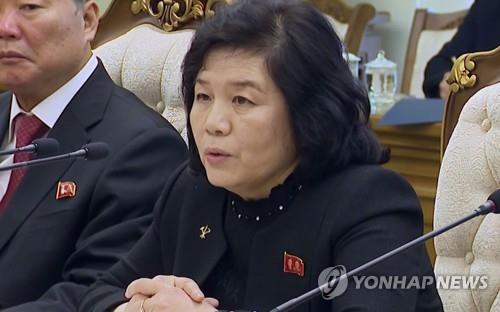 N. Korea denounces G7 call for Pyongyang's denuclearization