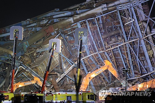 (LEAD) Body of last missing person in Ulsan power plant collapse recovered: authorities
