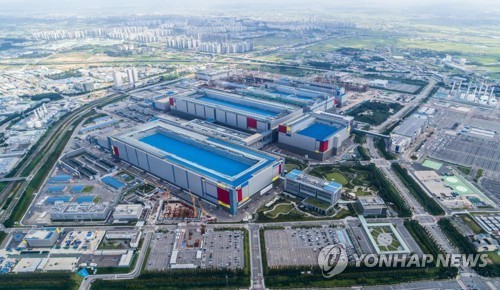 Samsung to invest 450 tln won over next 5 years