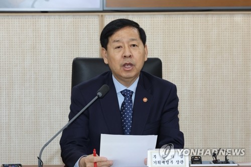 Finance chief says economic recovery becoming 'more pronounced'