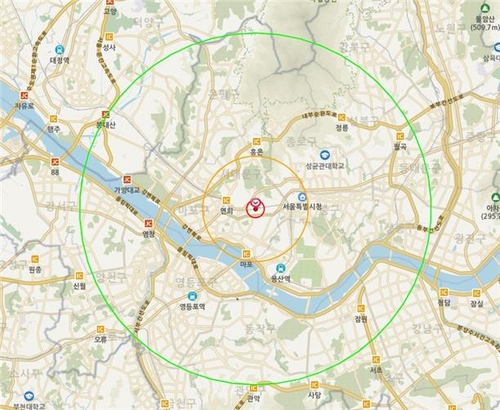 S. Korea confirms avian influenza case in wild bird