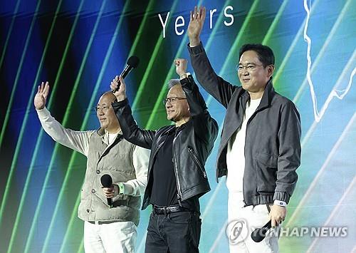 Seoul shares open higher after Nvidia earnings results