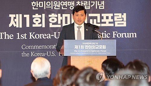 (LEAD) U.S. envoy cites 'challenges in Yellow Sea' behind Trump's approval of S. Korea's nuclear-powered sub push