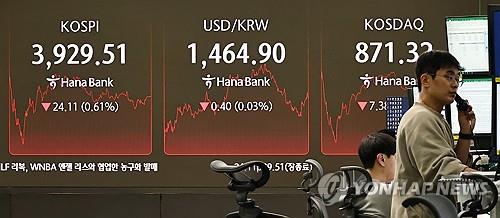 Seoul shares open sharply lower on tech losses