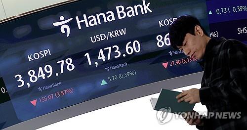 Seoul shares down late Fri. morning on tech losses, foreign selling