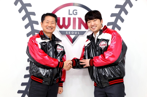 Korean Series champions Twins bring back captain Park Hae-min for 4 more years