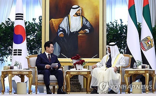 S. Korea to form task force for AI cooperation with UAE