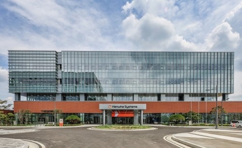 Hanwha Systems completes new defense production facility in Gumi