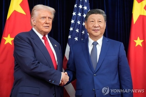 Bessent raises possibility of 4 Trump-Xi meetings next year