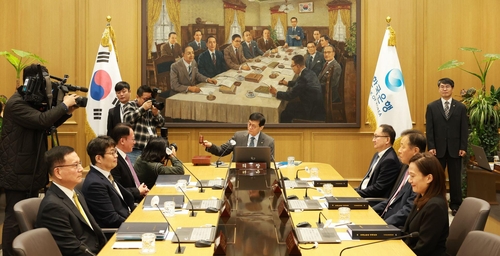 BOK holds key rate steady for 4th consecutive session amid FX volatility