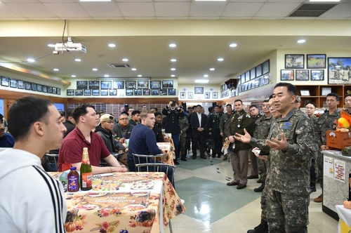 JCS chief, USFK commander visit U.N. Command security battalion