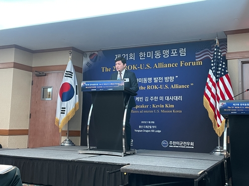 (LEAD) U.S. envoy urges allies to address 'common challenges' on Korean Peninsula, Indo-Pacific