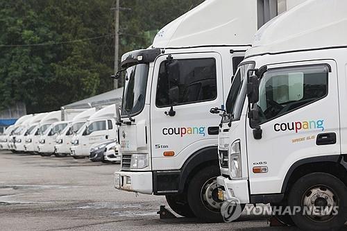 Coupang says 33.7 mln customer accounts exposed in data leak