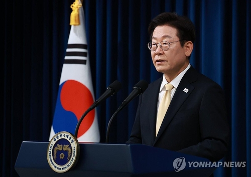 (LEAD) Lee to deliver special address on 1st anniv. of martial law declaration