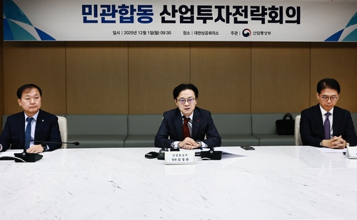 Manufacturing sector to make facility investments worth 122 tln won this year