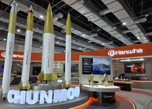 Hanwha Aerospace to present K9 howitzer, Chunmoo rocket system at Egypt defense exhibition
