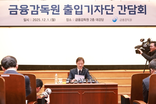 Watchdog chief: Penalties against banks will be balanced to avoid hurting financial soundness