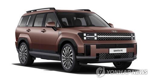 Hyundai Motor's Nov. sales shrink 2.4 pct on weakened demand