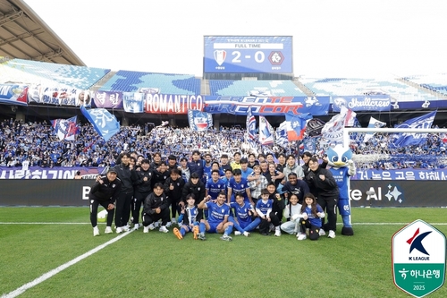 Suwon Samsung Bluewings looking to convert 1st chance at promotion back to top football league