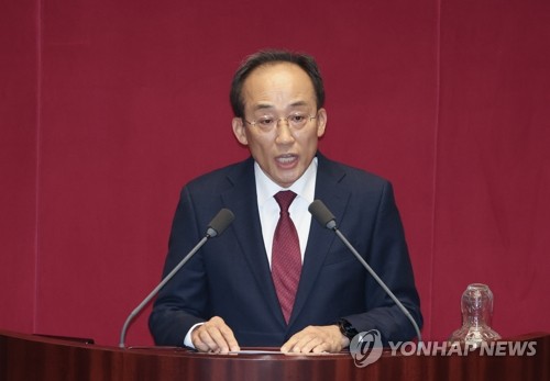 Court set to hold arrest warrant hearing for PPP lawmaker over alleged martial law role