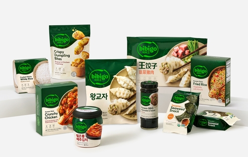 CJ Cheiljedang partners with Thai retailer CP Axtra for K-food expansion