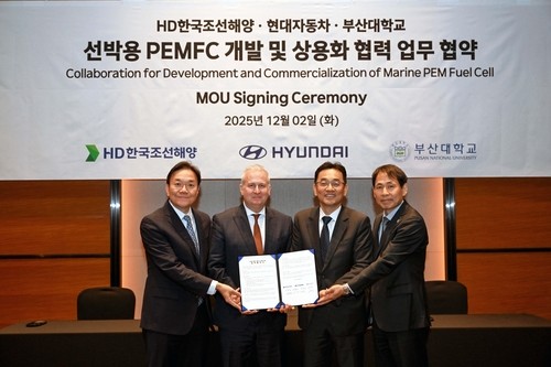 Hyundai Motor, HD Korea Shipbuilding team up for hydrogen-powered vessel