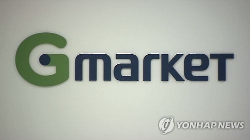 Gmarket suffers unauthorized payment incident affecting 60 users amid hacking woes