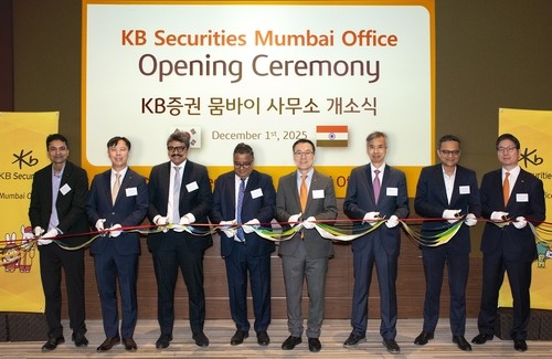 KB Securities opens Mumbai office to enter India's financial market