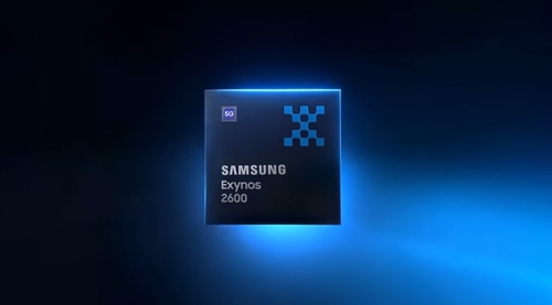 Samsung Electronics teases new Exynos chipset for Galaxy S26