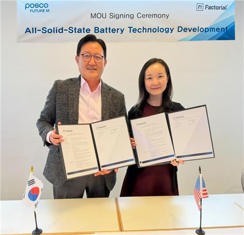 POSCO Future M, U.S. company sign MOU for battery development
