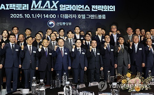 Hyundai, HD KSOE pitch potential manufacturing AI projects involving public growth fund