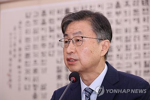 CIO raids state audit agency over controversial audit during Yoon gov't
