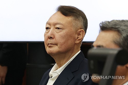 Special counsel additionally indicts ex-President Yoon on charges of perjury