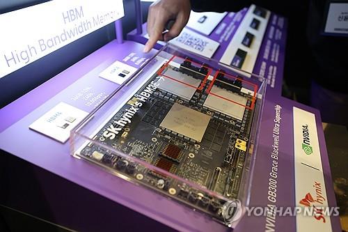 S. Korea sees brain drain of AI talent amid low wage premium: BOK