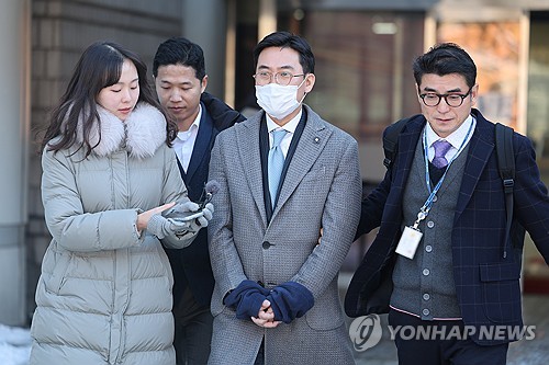 IMS Mobility CEO arrested on embezzlement charges tied to ex-first lady's associate