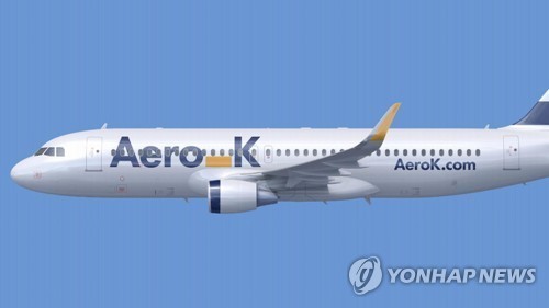 S. Korea-bound Aero K flight returns to Taiwan after landing gear issue