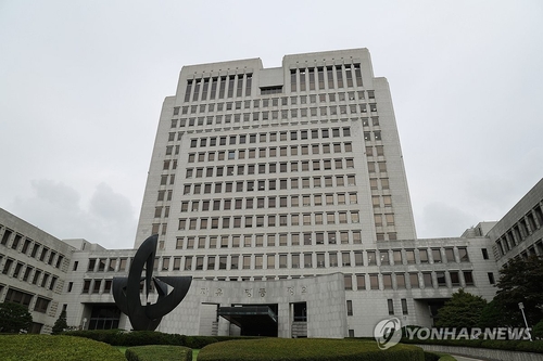 Senior judges nationwide to discuss improvements to judicial system amid judicial reform push