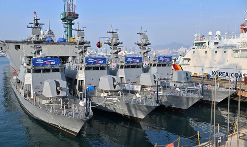 Navy set to launch 4 Chamsuri-class patrol ships