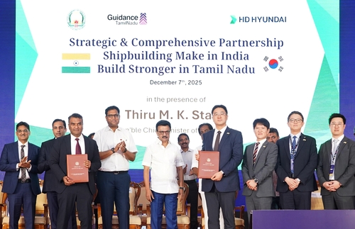 HD Hyundai signs MOU with Indian state gov't to build new shipyard